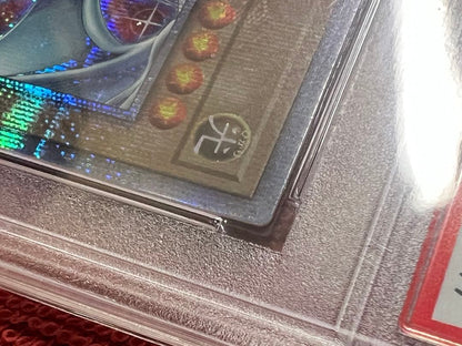 PSA 9 Yu-Gi-Oh Blue-Eyes White Dragon QCAC — QCAC-JP021 — Japanese