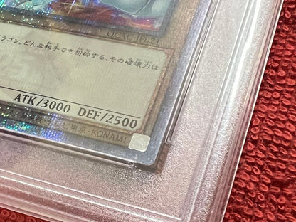 PSA 9 Yu-Gi-Oh Blue-Eyes White Dragon QCAC — QCAC-JP021 — Japanese