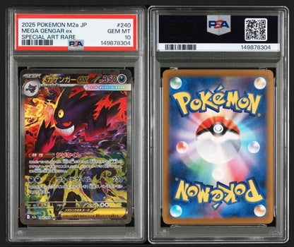 PSA 10 Pokemon Mega Gengar ex SAR — M High Class Pack MEGA Dream ex 240/193 — Japanese