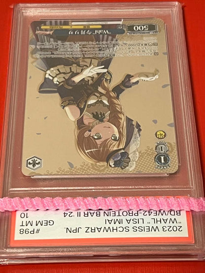 PSA 10 Pokemon Wahl Imai Risa PR — Japanese