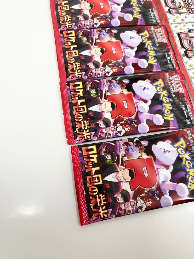 Pokemon Glory of the 151 R団 Pokémon Card Pack — Japanese