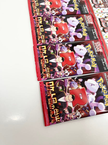 Pokemon Glory of the 151 R団 Pokémon Card Pack — Japanese