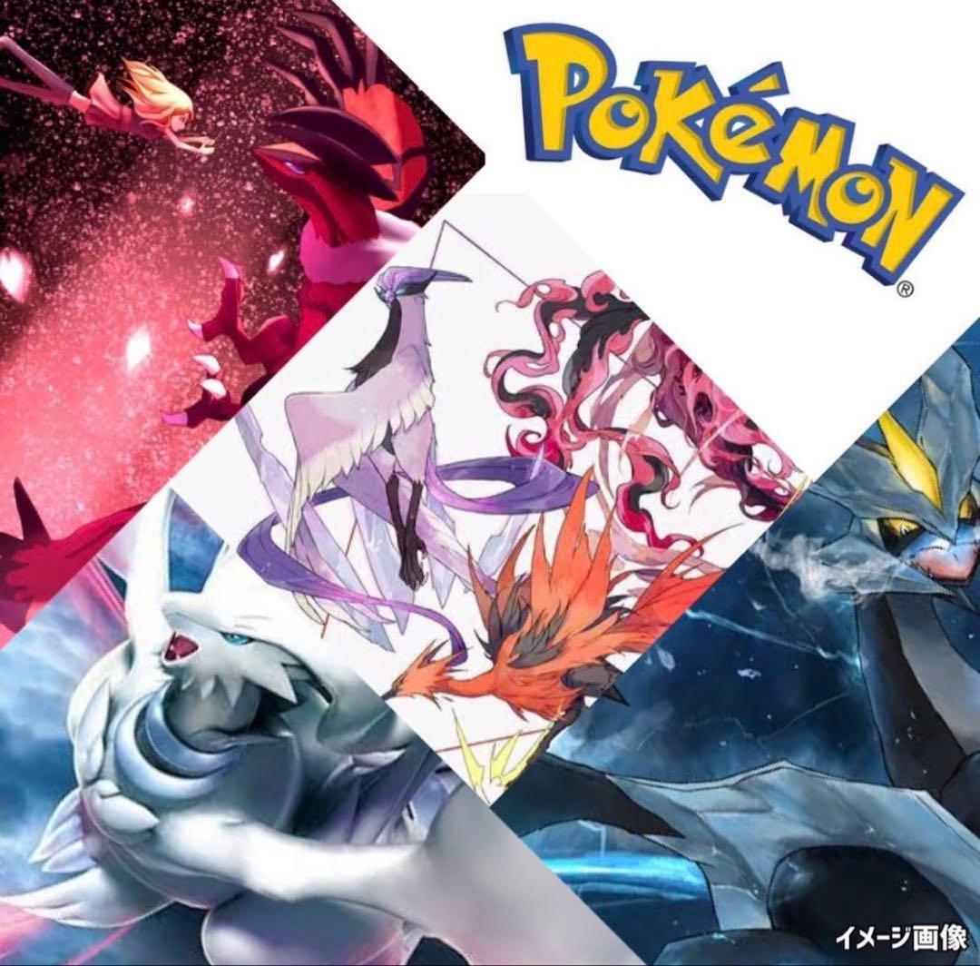 Pokemon Glory of the 151 R団 Pokémon Card Pack — Japanese