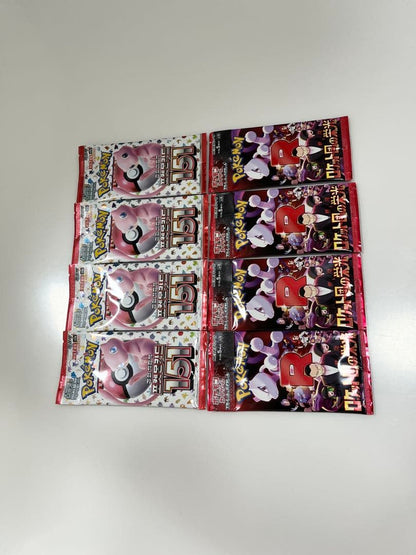 Pokemon Glory of the 151 R団 Pokémon Card Pack — Japanese