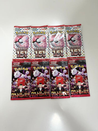 Pokemon Glory of the 151 R団 Pokémon Card Pack — Japanese