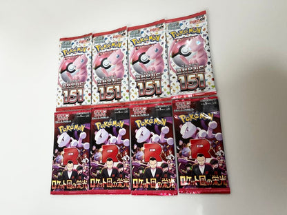 Pokemon Glory of the 151 R団 Pokémon Card Pack — Japanese