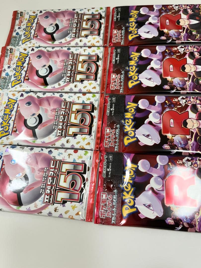 Pokemon Glory of the 151 R団 Pokémon Card Pack — Japanese
