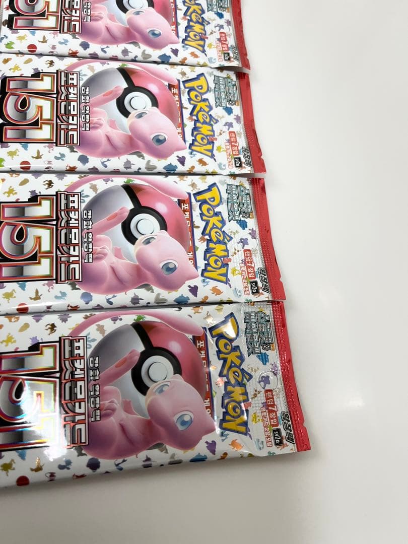 Pokemon Glory of the 151 R団 Pokémon Card Pack — Japanese