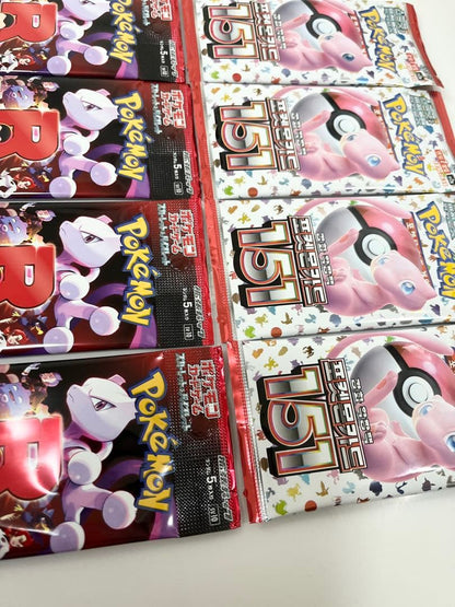 Pokemon Glory of the 151 R団 Pokémon Card Pack — Japanese