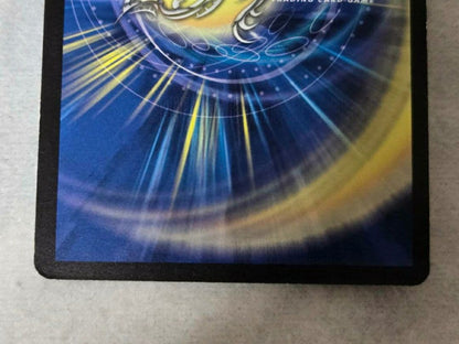 Duel Masters Duel Masters Volvalzarq Shiden Dragon Secret — Japanese