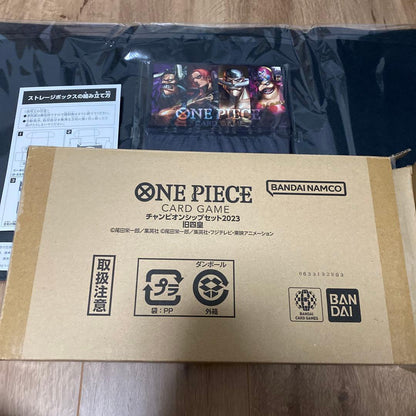 One Piece One Piece Championship Set 2023 Old Four Emperors Box — Japanese