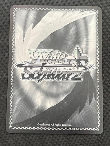 Weiss Schwarz Weiβ Schwarz Walnut's True Identity Crunch SSP Sign — Japanese