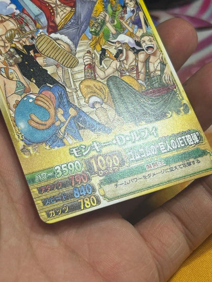 One Piece Monkey D. Luffy — Japanese