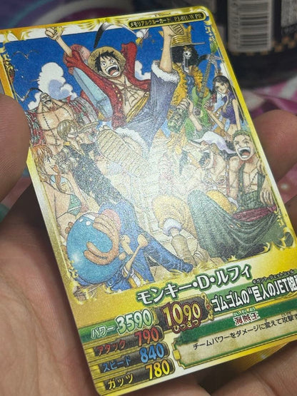 One Piece Monkey D. Luffy — Japanese