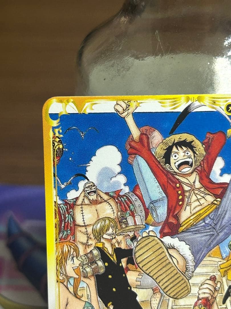 One Piece Monkey D. Luffy — Japanese