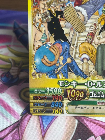 One Piece Monkey D. Luffy — Japanese