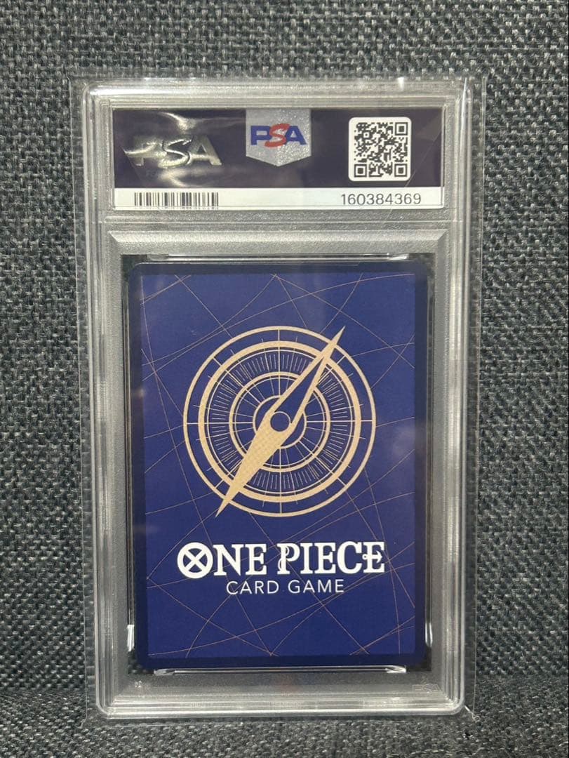 PSA 10 One Piece Donquixote Rosinante SEC — Japanese