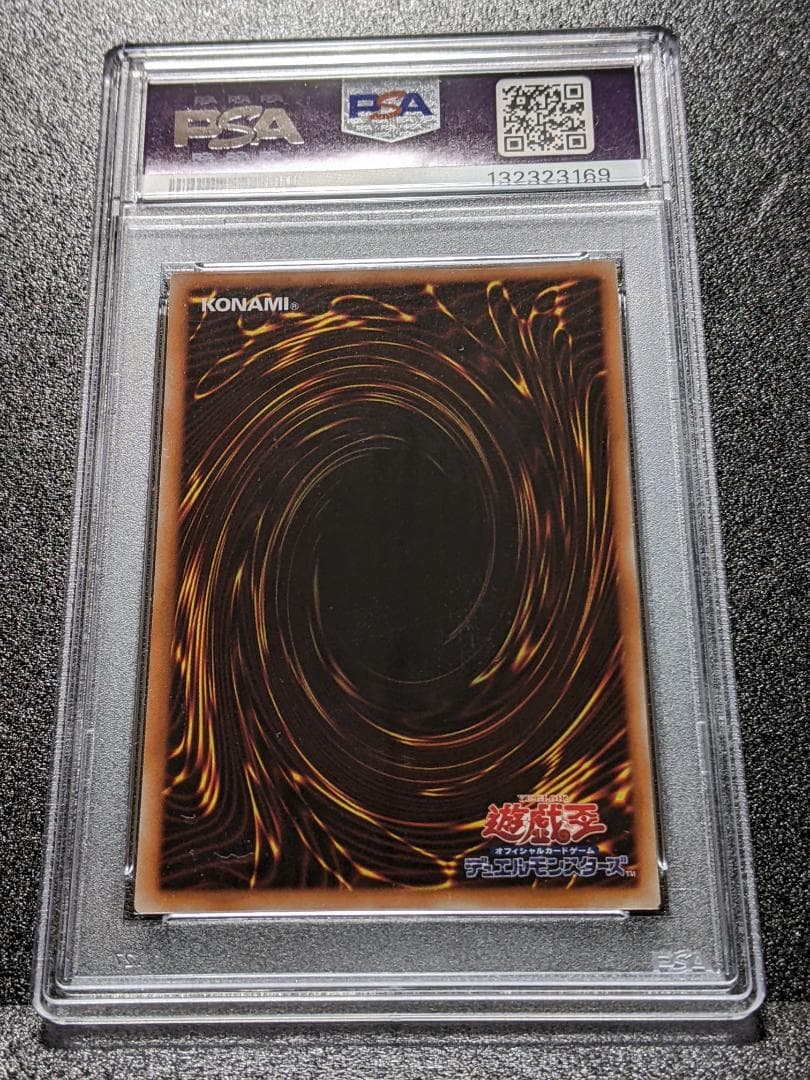 PSA 10 Yu-Gi-Oh Black Storm DCTT — Japanese