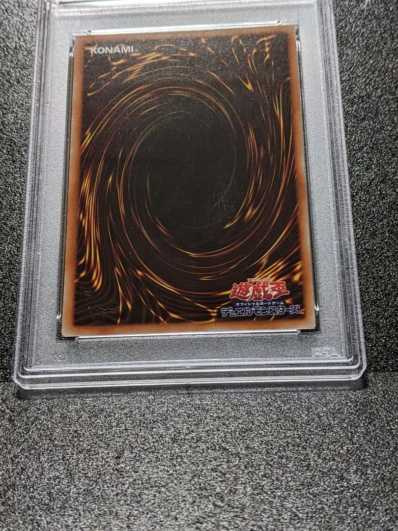 PSA 10 Yu-Gi-Oh Black Storm DCTT — Japanese