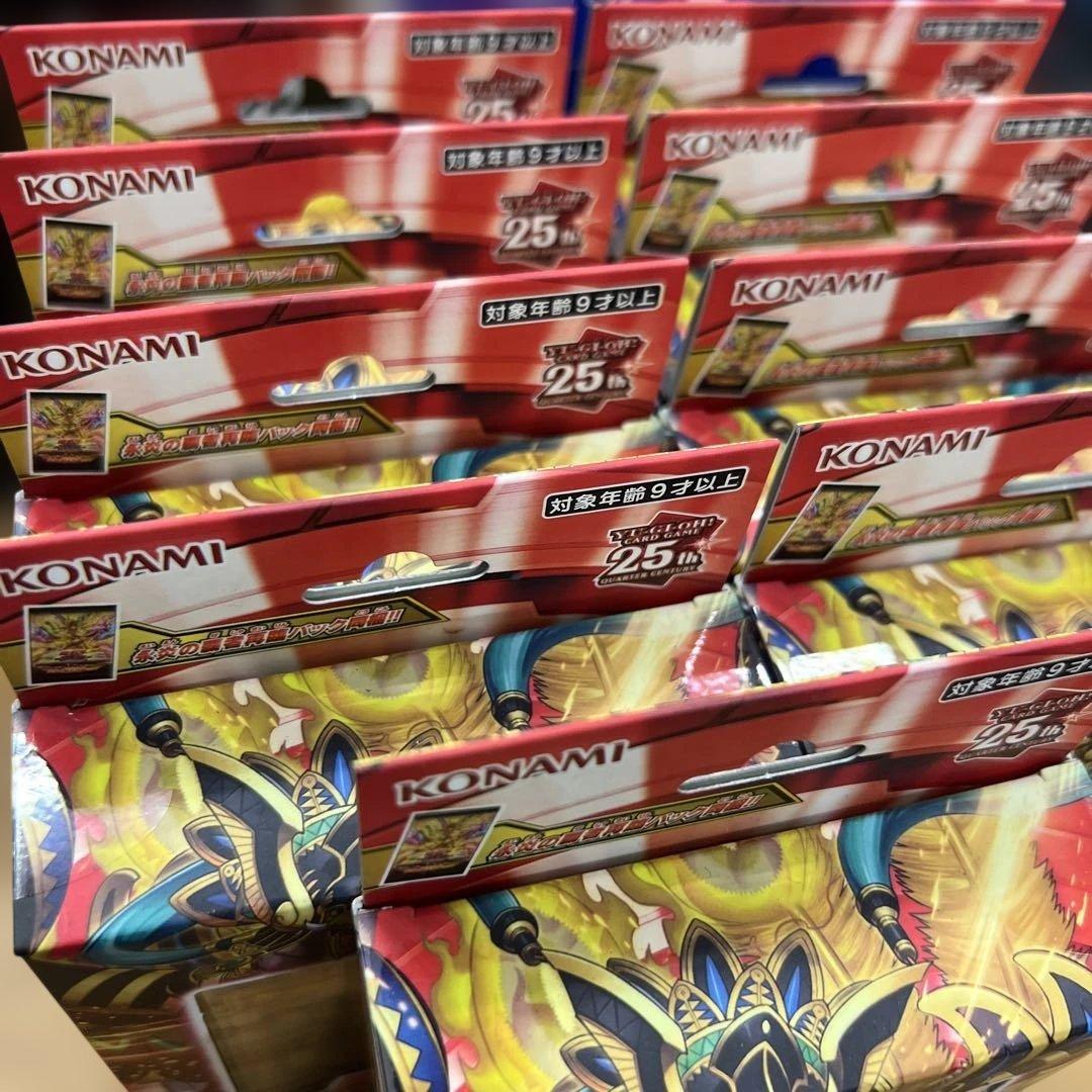 Yu-Gi-Oh Yu-Gi-Oh! OCG Duel Monsters Structure Deck R - Infernal Flame Emperor Attack - Box — Japanese