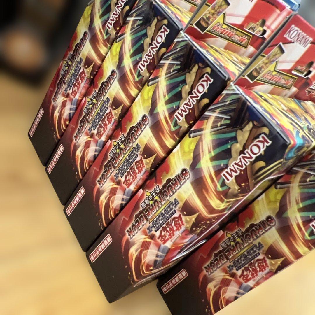 Yu-Gi-Oh Yu-Gi-Oh! OCG Duel Monsters Structure Deck R - Infernal Flame Emperor Attack - Box — Japanese