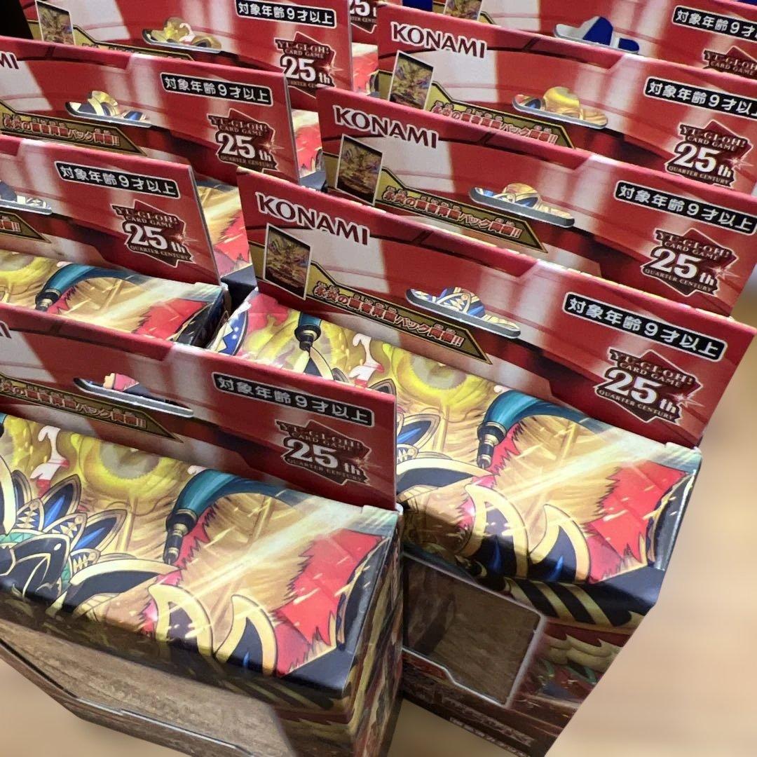 Yu-Gi-Oh Yu-Gi-Oh! OCG Duel Monsters Structure Deck R - Infernal Flame Emperor Attack - Box — Japanese