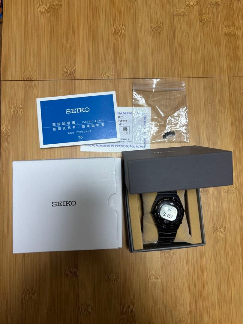 SEIKO SBJG003 Digital Men's Watch — Japanese
