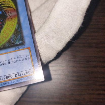 Yu-Gi-Oh Magician of Black Chaos — Japanese