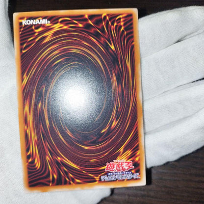 Yu-Gi-Oh Magician of Black Chaos — Japanese