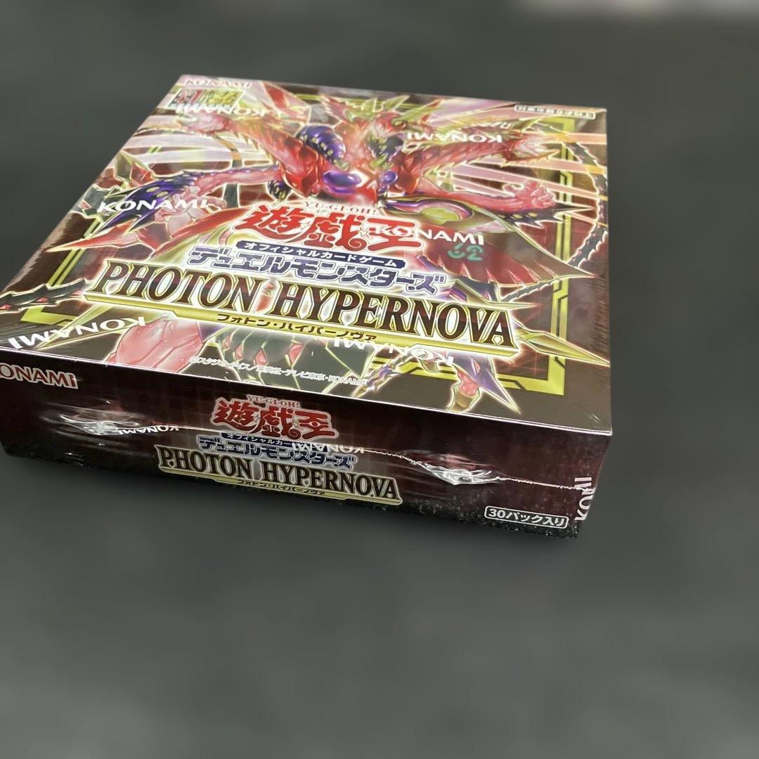 Yu-Gi-Oh Photon Hyper Nova Bonus Pack Box — Japanese
