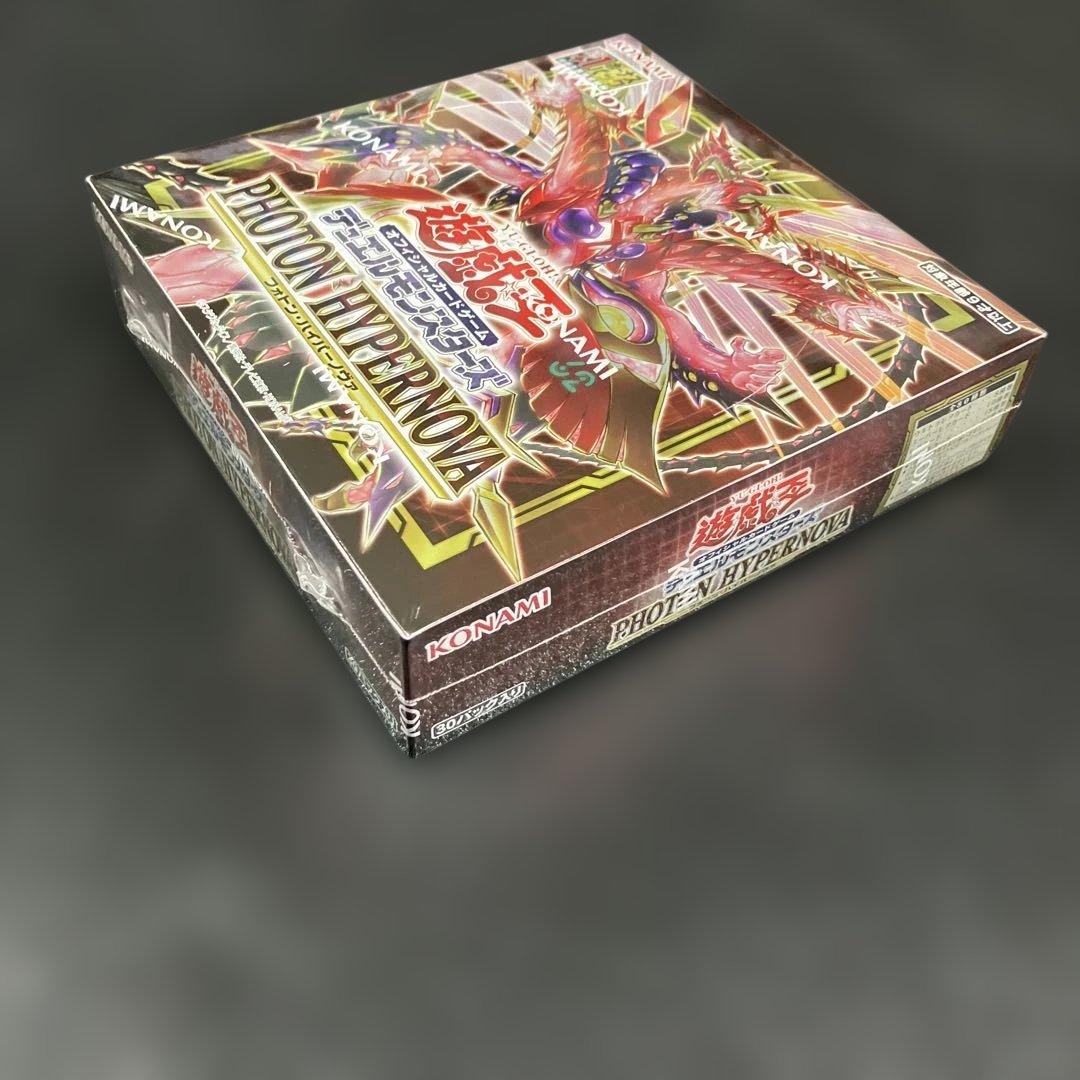 Yu-Gi-Oh Photon Hyper Nova Bonus Pack Box — Japanese
