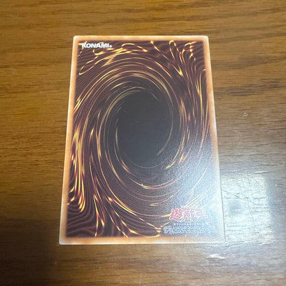 Bandai Yu-Gi-Oh 25th Anniversary Black Magician Ultra Rare Secret Rare Monster Card with Japanese text