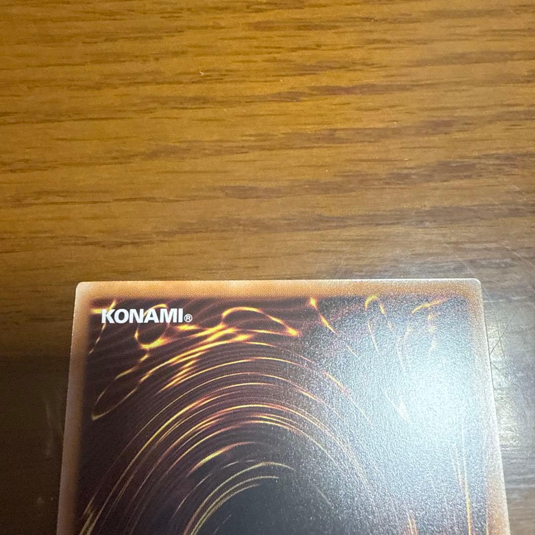 Bandai Yu-Gi-Oh 25th Anniversary Black Magician Ultra Rare Secret Rare Monster Card with Japanese text