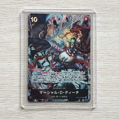 One Piece Blackbeard SR — Other Promotions — Japanese