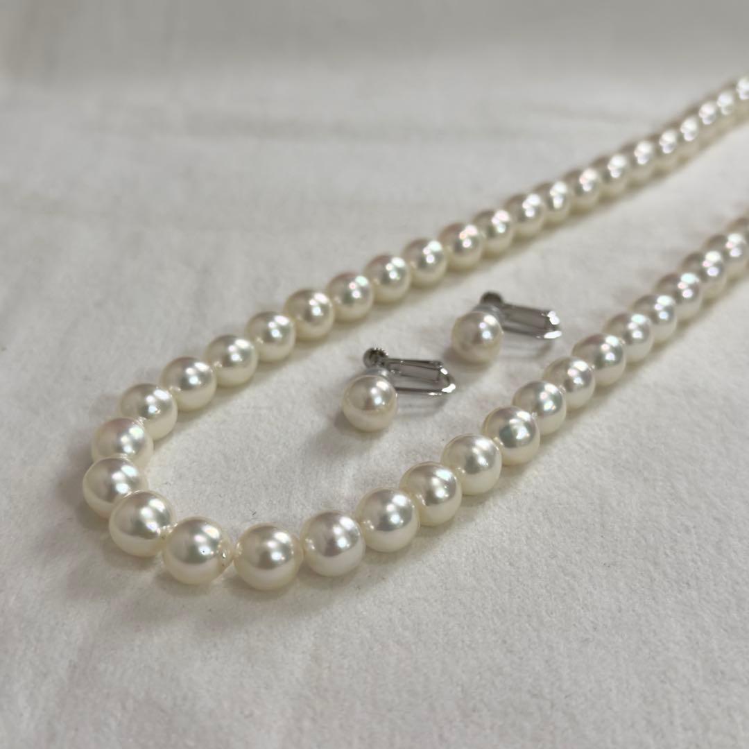 Akoya pearl necklace and earrings set with slightly deformed 8-8.5mm pearls and certificate of authenticity