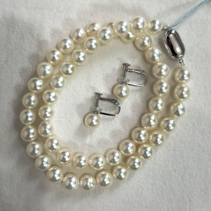 Akoya pearl necklace and earrings set with slightly deformed 8-8.5mm pearls and certificate of authenticity