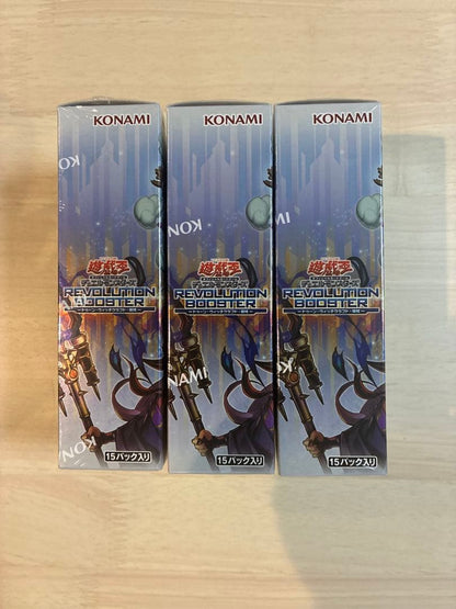 Yu-Gi-Oh Yu-Gi-Oh! REVOLUTION BOOSTER Toon Witchcraft Banishment Box — Japanese