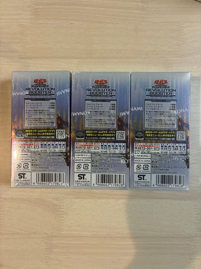 Yu-Gi-Oh Yu-Gi-Oh! REVOLUTION BOOSTER Toon Witchcraft Banishment Box — Japanese