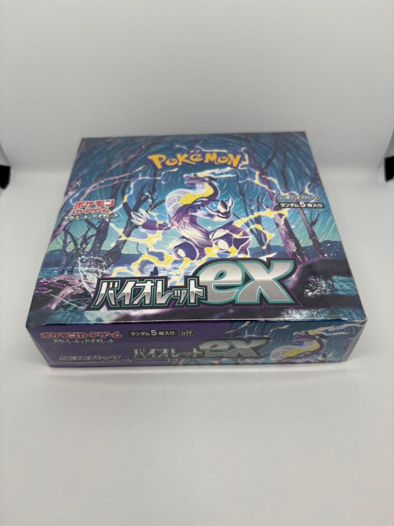 Pokemon Pokémon Card Violet ex Box Box PROMO — Japanese