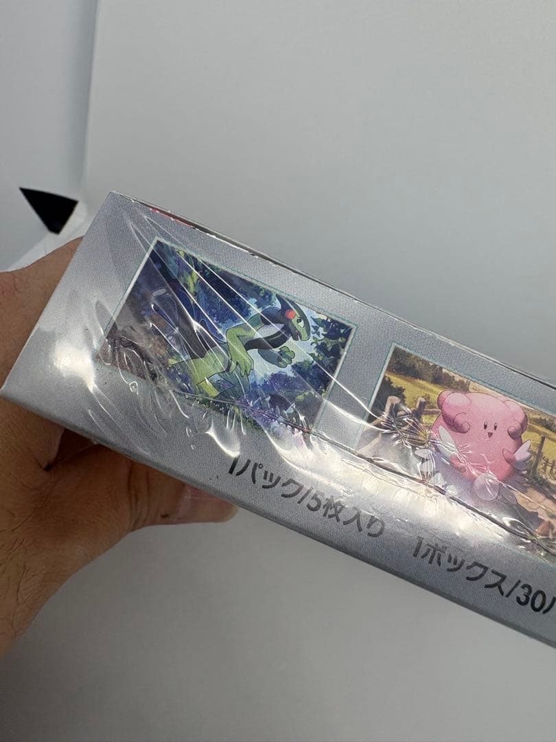 Pokemon Pokémon Card Violet ex Box Box PROMO — Japanese