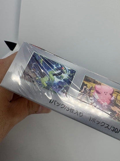 Pokemon Pokémon Card Violet ex Box Box PROMO — Japanese
