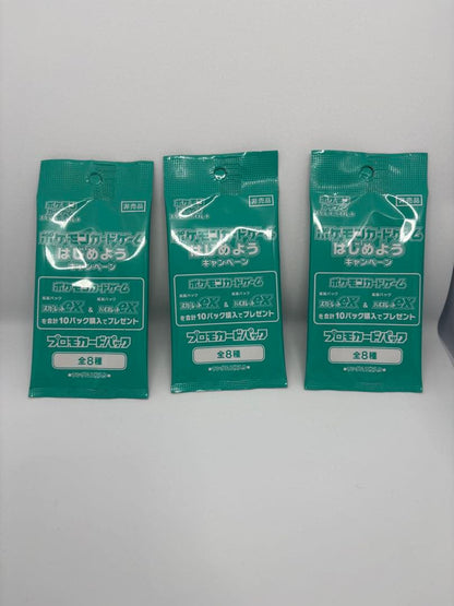 Pokemon Pokémon Card Violet ex Box Box PROMO — Japanese