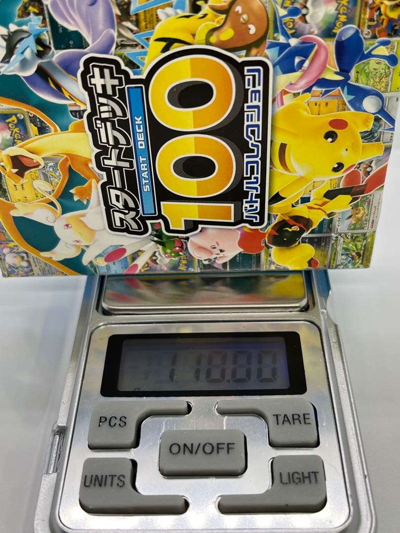 Pokemon Mega Start Deck 100 Battle Collection Box — M Start Deck 100 Battle Collection — Japanese