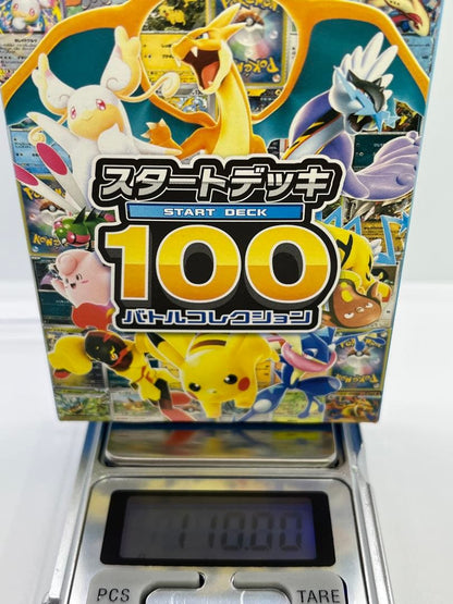 Pokemon Mega Start Deck 100 Battle Collection Box — M Start Deck 100 Battle Collection — Japanese
