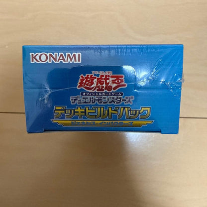 Yu-Gi-Oh Yu-Gi-Oh! OCG Deck Build Pack Genesis Impactors Box — Japanese