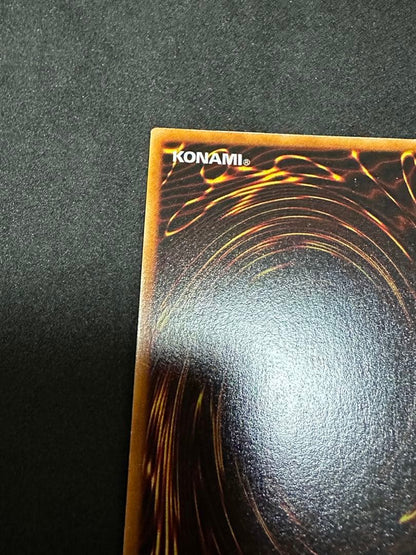 Yu-Gi-Oh Yu-Gi-Oh! Urshiku G Ukigurumi Limited Edition Duel Pack Error Card — Japanese