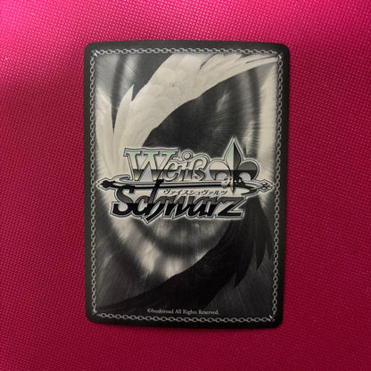 Weiss Schwarz A Summer's Treasure Seagull SP Sign — Japanese