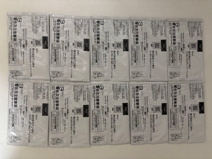 One Piece One Piece Card Standard Battle Pack Vol.14 10 Packs Pack — Japanese