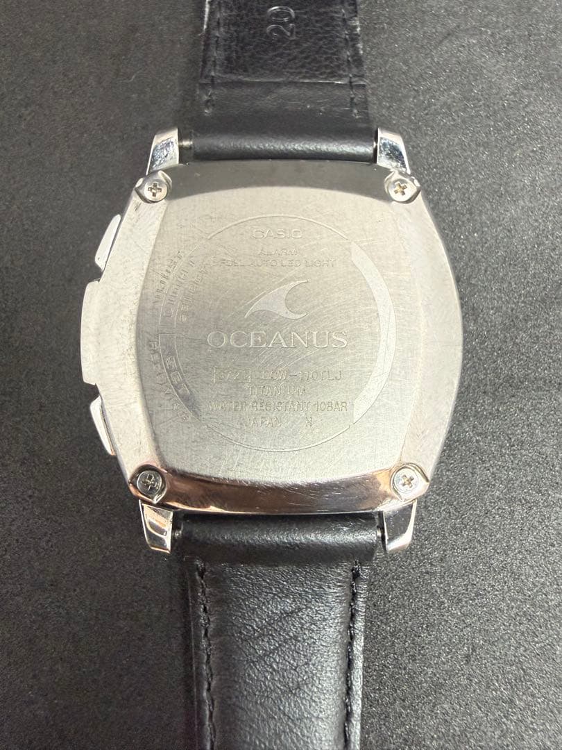 CASIO Oceanus W730 Quartz Men's Watch — Japanese