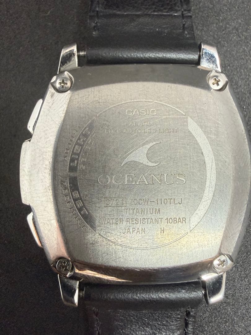 CASIO Oceanus W730 Quartz Men's Watch — Japanese